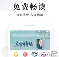 开元棋盘游戏下载